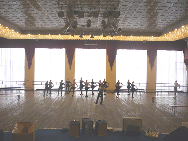 Танцевальный зал